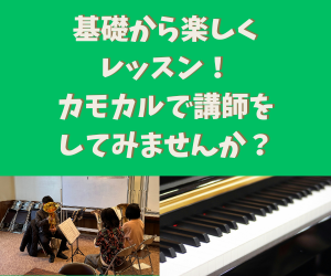 事業内容